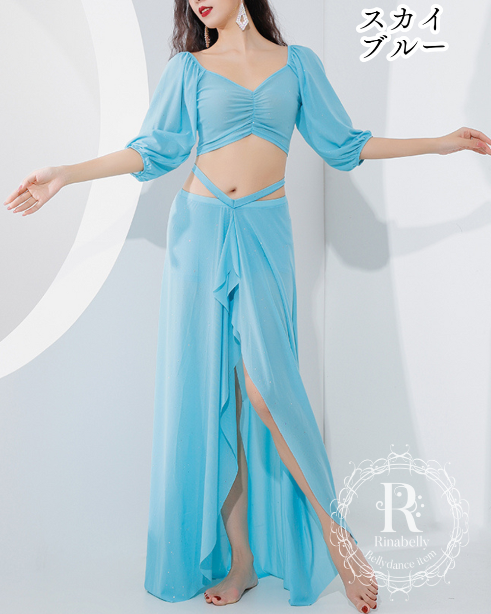 ベリーダンス衣装 ブラスカート セット マゼンタ 光沢 オーダーメイド ベリーダンス衣装 ブラスカート セット マゼンタ 光沢 オーダーメイド