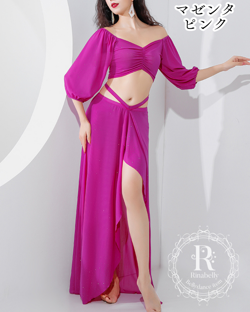 セットアップレッスン着 7分袖 サーモンピンク スカイブルー