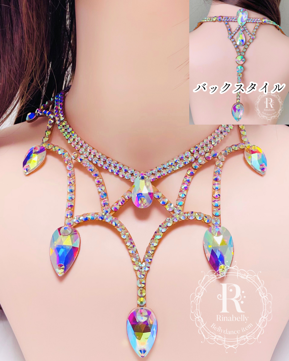 ネックレス – ベリーダンス 専門店 Rinabelly（リナベリー）